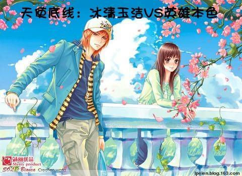 时尚女郎芭比