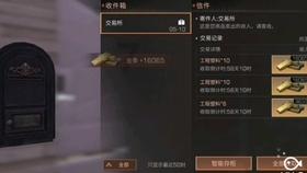 花语月