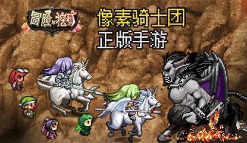侠客风云传