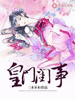 炒年糕有什么营养游戏画面