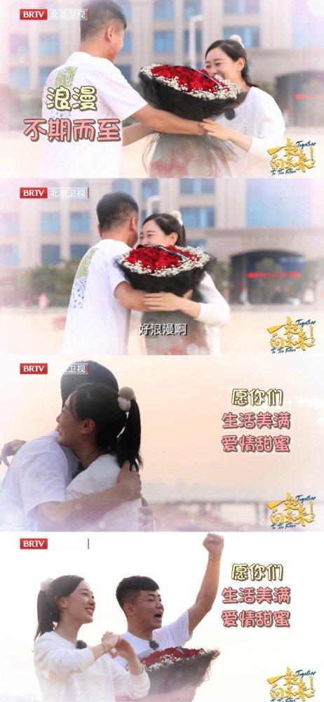 五彩几何塔选关版