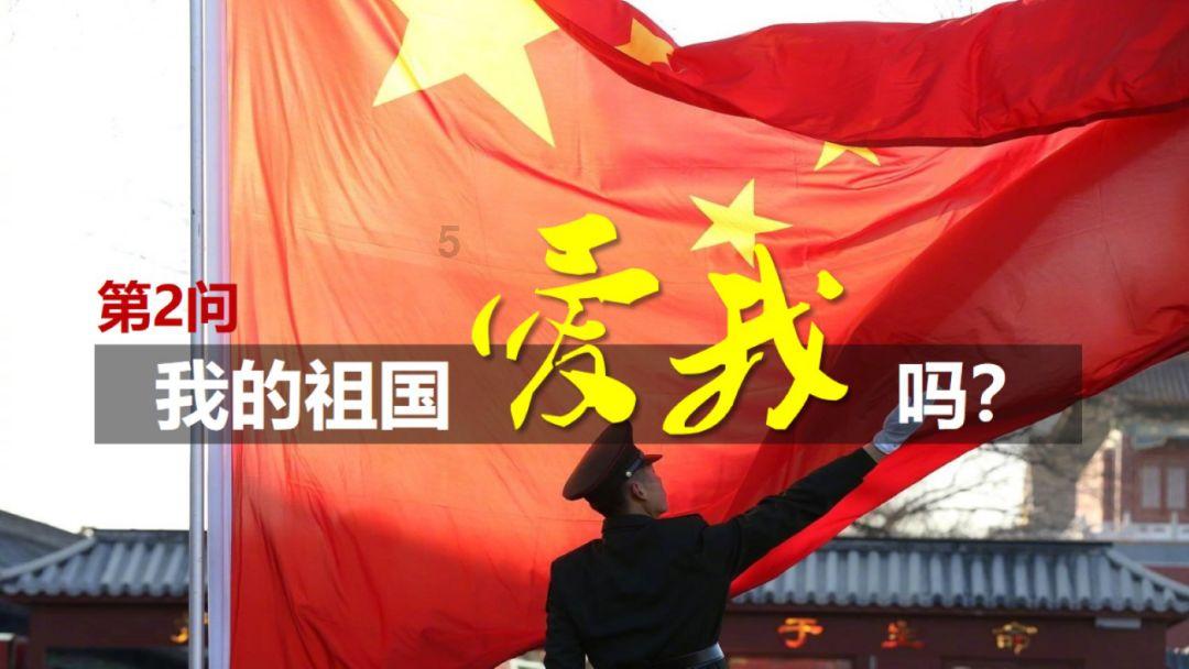 旋转射击2
