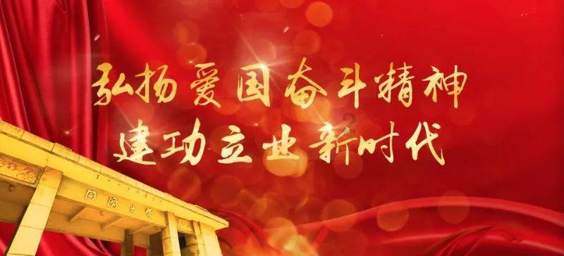 《幻兽帕鲁》无法在线游戏解决方法