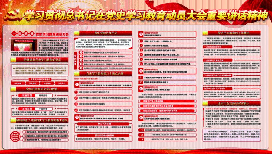 俄罗斯小怪