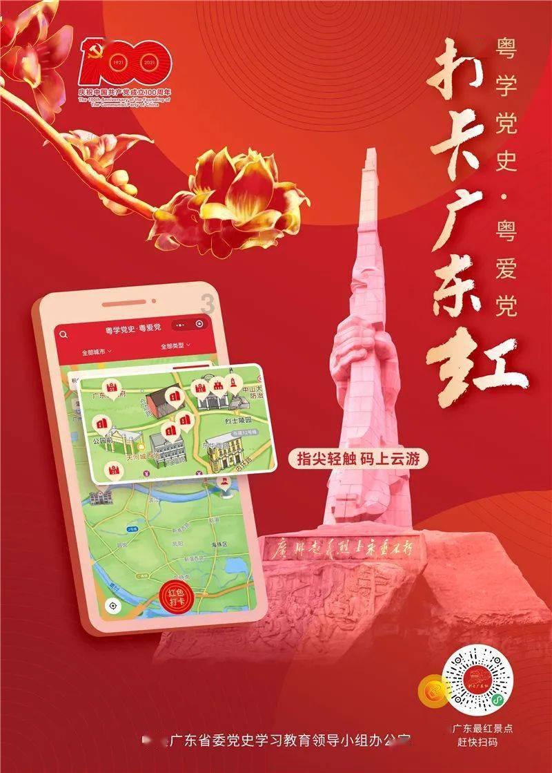 中国没有哲学甚至没有历史中国文明处在人类文明的幼年期帮我分析一下？游戏画面
