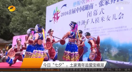 感觉自己不行应该怎么办？游戏画面