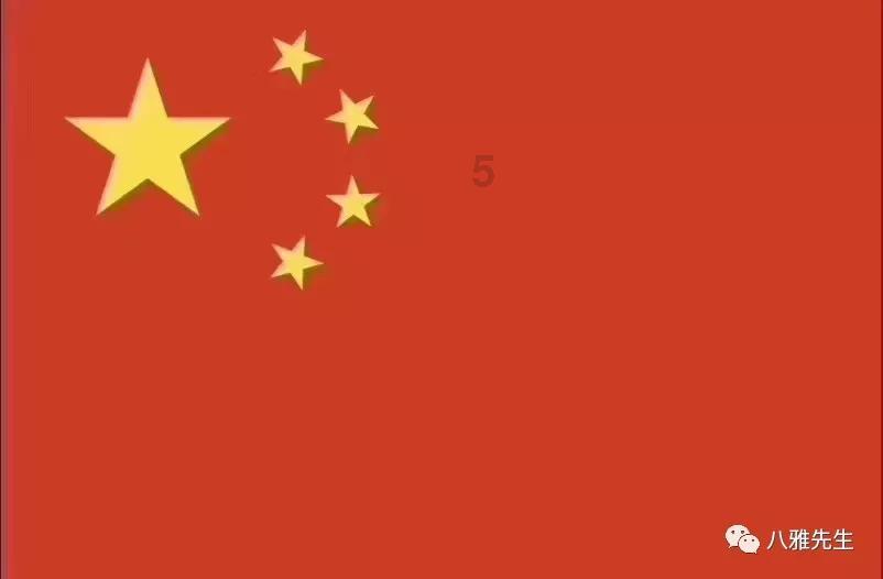 死或生5